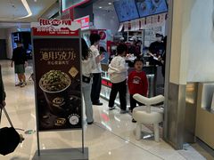 -DQ·蛋糕·冰淇淋(苏州中心店)