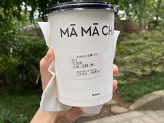 -MAMACHA妈妈茶(岳麓山店)
