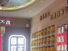 -遇东北林区铁锅炖(南开店)
