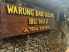 -Warung Babi Guling Ibu Oka 3