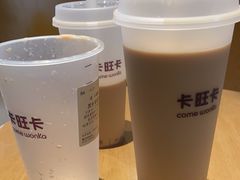 -卡旺卡(黄山银街店)