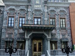 -天津五大道文化旅游区