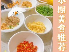 -味之绝美蛙鱼火锅(八号路店)