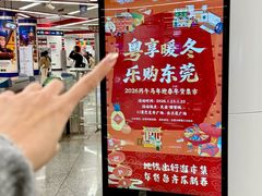 -民盈·国贸城