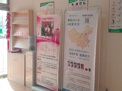 -自然之声助听器·呼吸机(保定清苑店)