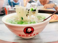 -郝刚刚羊杂割(柳巷店)