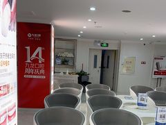 -珠海九龙医院口腔
