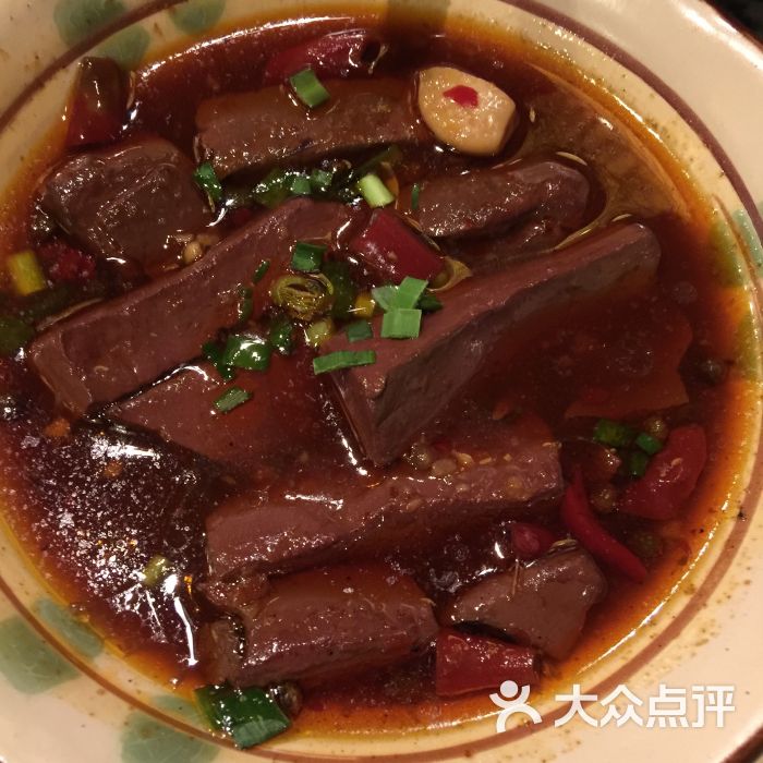 麻辣鸭血