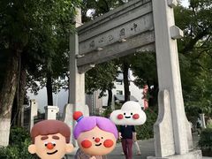 -包公祠