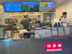 -桂桂茶(恒基名人店)