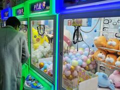 -大玩家超乐场(万达广场苏州吴中店)
