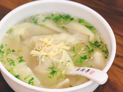 -朱新年·苏式汤团·面点(北寺塔店)
