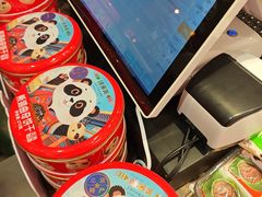 -味多美蛋糕(西安门店)