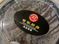 -曾家厨房·新徽菜(九华山路店)