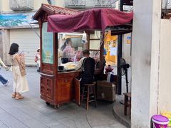 -叶氏麻糍(鼓浪屿店)