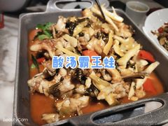 -望湘园·小雅(德基店)