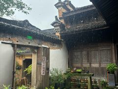 -杨家堂村