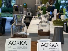 -AOKKA COFFEE(万象前海快闪店)