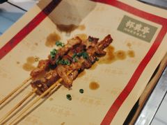 -杯莫亭(集里店)