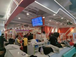 -木马王国(萧山银隆店)