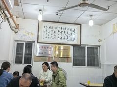 -莲塘味宝园牛杂(天越翔园店)
