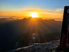 -华山风景名胜区