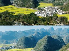 -万峰林风景区