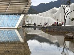 -中国宣纸文化园