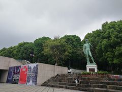 -四川美术学院美术馆