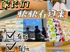 -神帆·元气汤泉(解放西路店)