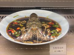-悦景酒家(罗湖店)