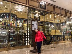 门面-TWG Tea(台北101购物中心沙龙及精品门市)