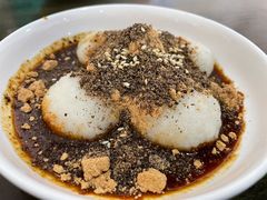 红糖酥麻糍粑-张醪糟(街子店)