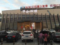 -哈尔信食品超市(哈尔滨王府井购物中心店)