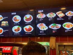 -魏家凉皮(大差市店)