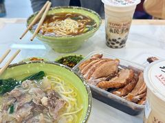 -雪花龙吊龙牛肉面(三山街店)