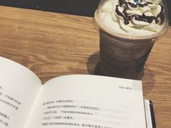-星巴克(成都太古里二店)