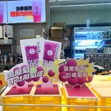 秋天的第一杯奶茶，去华创花花饮品节安排！