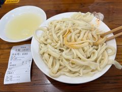 -王菊面馆(总店)