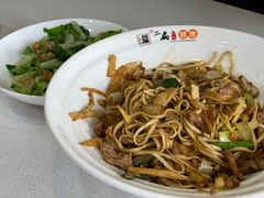 -二扁私房面馆(崂山路店)