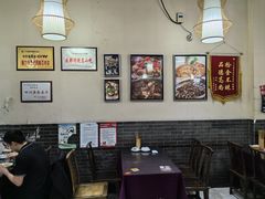 -丁太婆老妈蹄花(人民公园非遗总店)