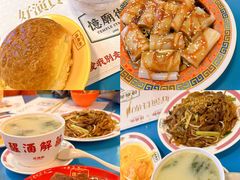 -憶廟街 X 沙角邨(太古城店)