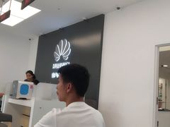 -华为授权服务中心(七宝商城)