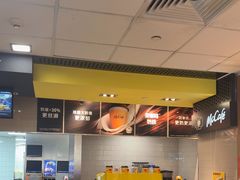 -麦当劳(世纪汇广场店)