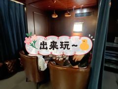-The Bottle Bar(羲和商业广场店)