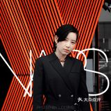 NARS✖️李斯丹妮|无价之姐来袭,解锁昆明潮色冬天惊喜