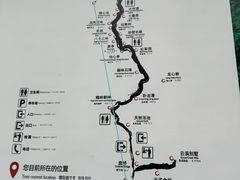 -大鄣山卧龙谷景区