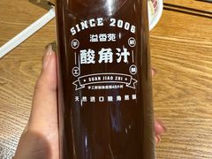 -溢香苑瓦罐(优胜北路店)