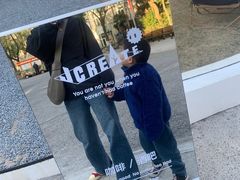 -J Create城市露营咖啡·简餐·宠物(上海动物园店)