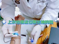 -上海市第一人民医院(松江南部)